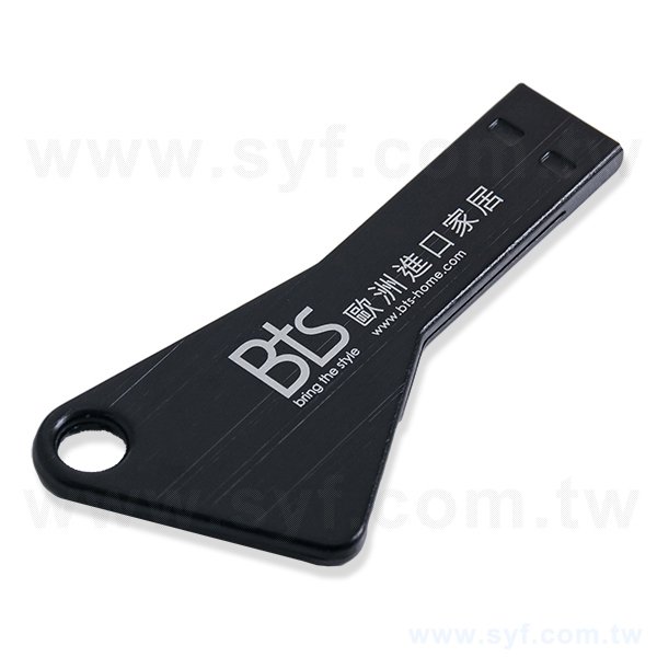 隨身碟-商務禮贈品-造型鑰匙USB隨身碟-客製隨身碟容量-採購訂製股東會贈品_0